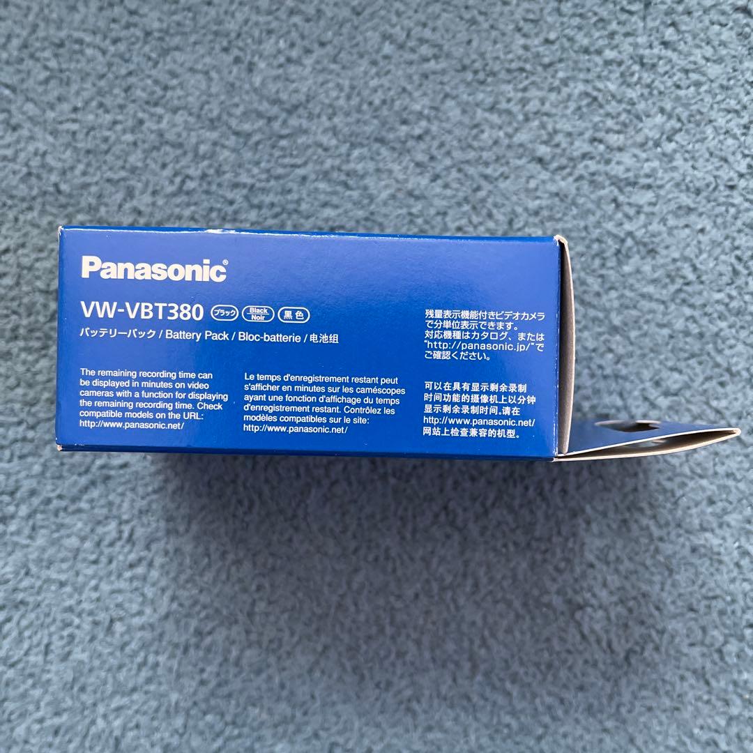 未開封 Panasonic VW-VBT380 バッテリーパック 3830mAh