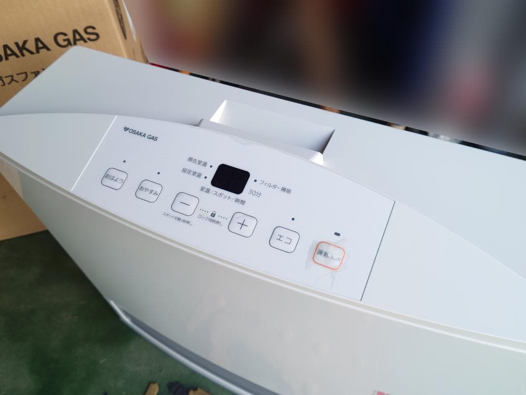 2019年製 NORITZ ガスファンヒーター GFH-4005S 都市ガス