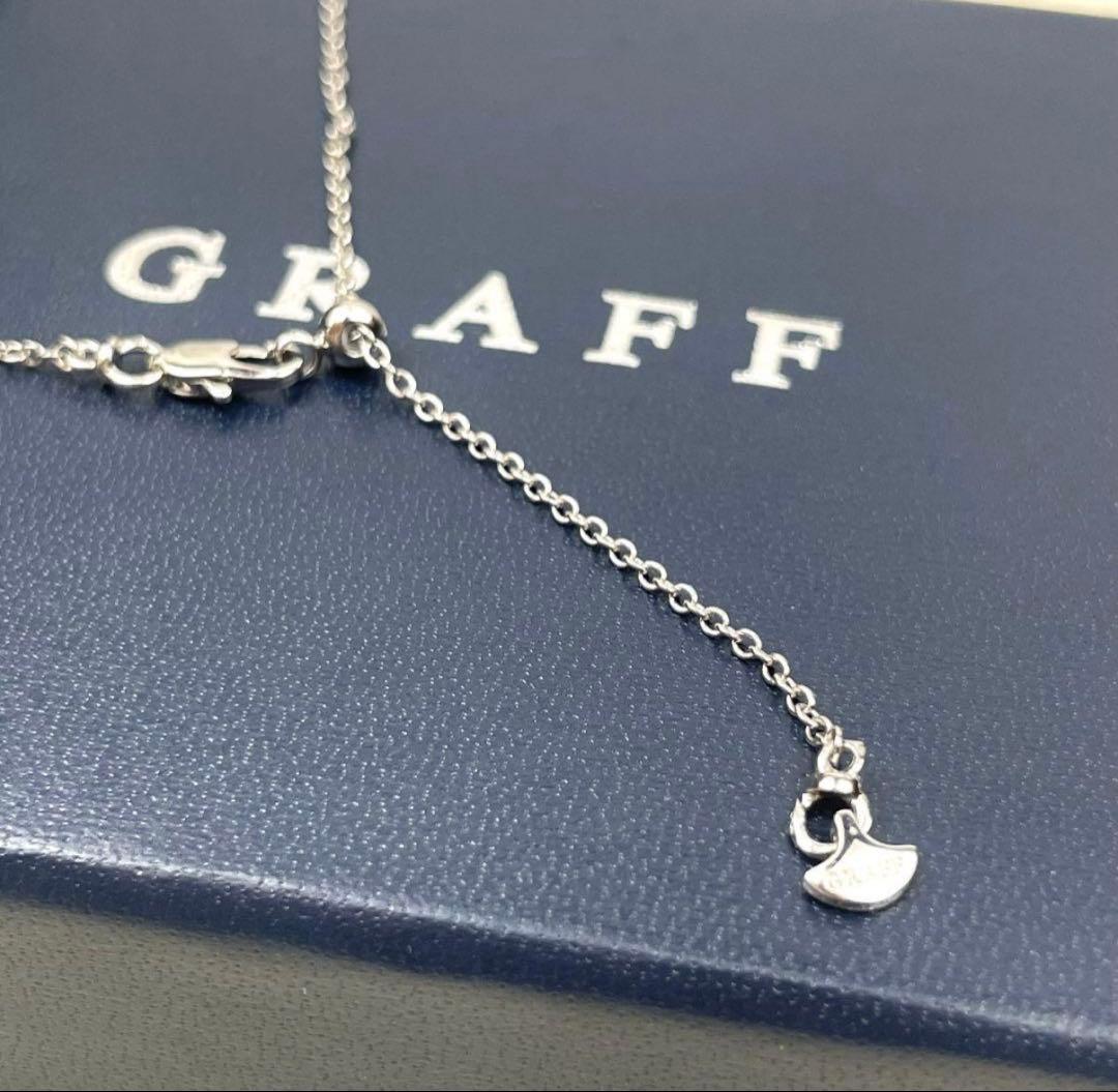 Graff ミニバタフライ ネックレス