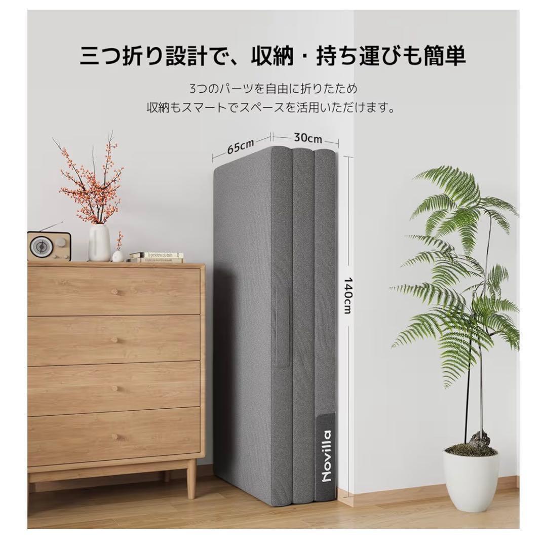 新品✨　マットレス ダブル 折りたたみ　厚さ10cm 洗えるカバー　灰色　高反発