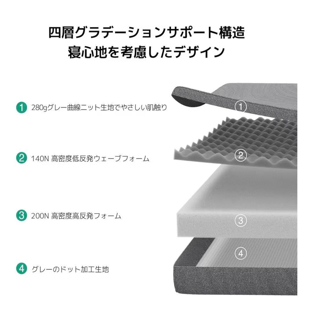 新品✨　マットレス ダブル 折りたたみ　厚さ10cm 洗えるカバー　灰色　高反発