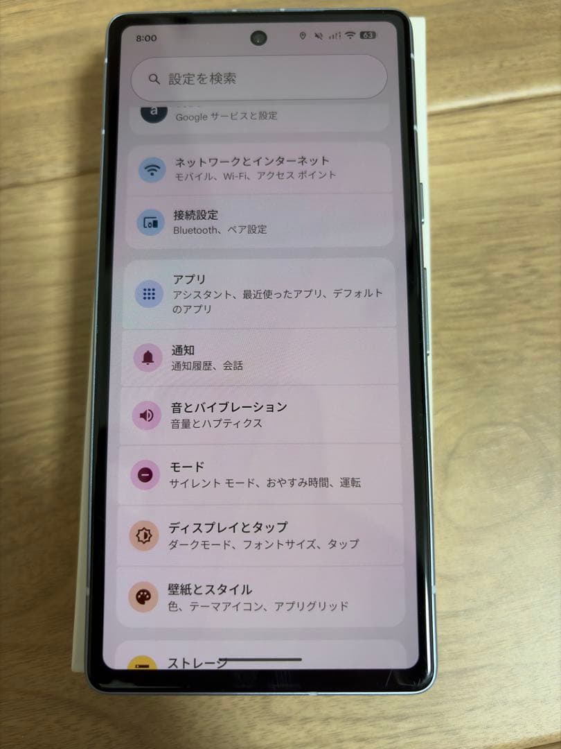 m*b様 Google Pixel 7a 本体