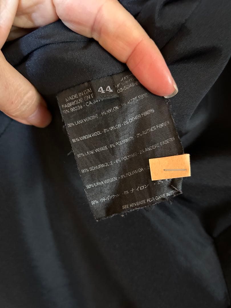 PRADA プラダ ビンテージ ウール ジャケット 44