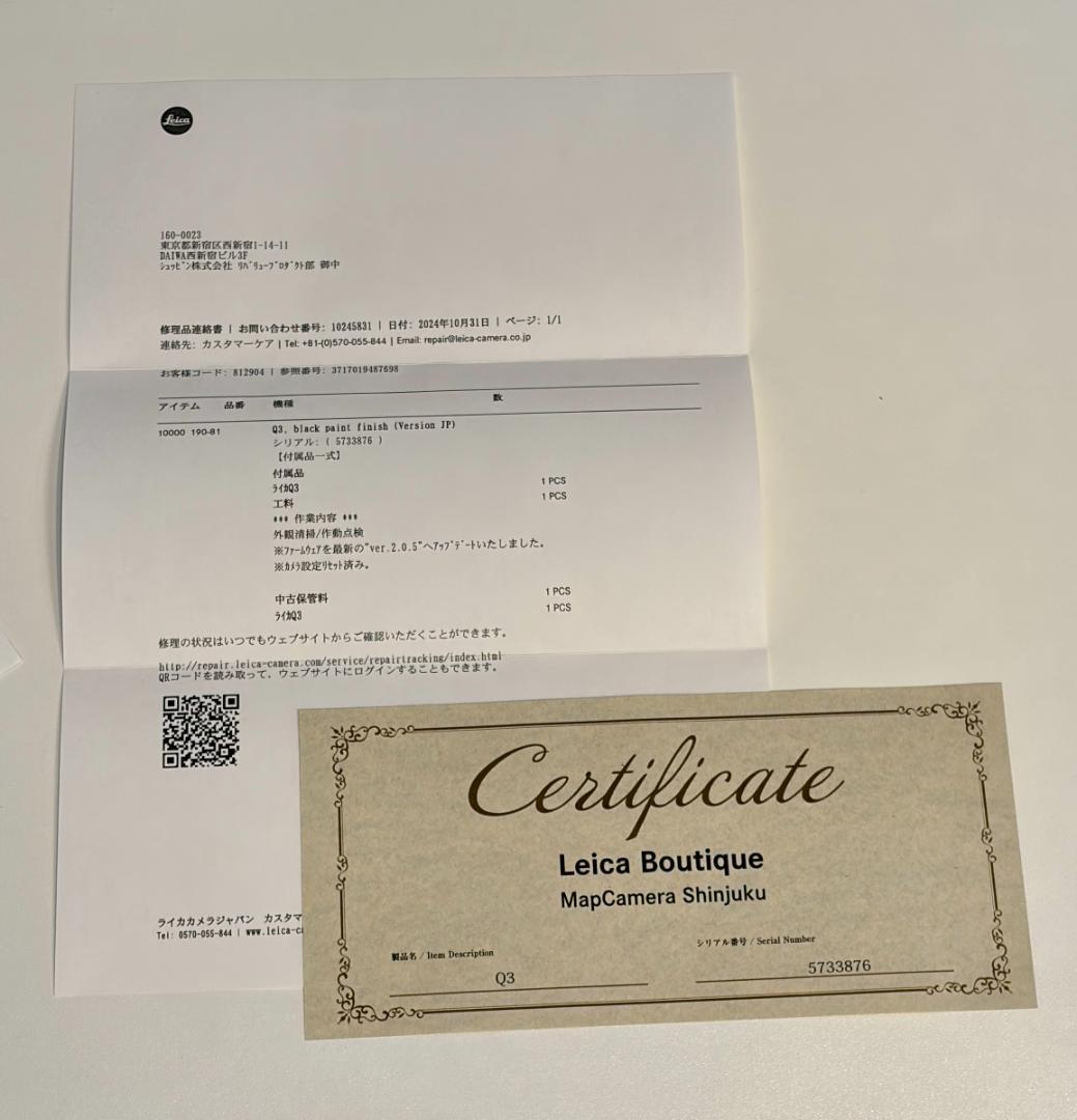 LEICA Q3 コンパクトデジタルカメラ+おまけ複数