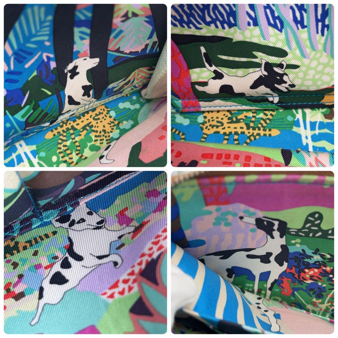 ✨希少✨Hermès　アザップ　シルクイン　ロング　エルメス