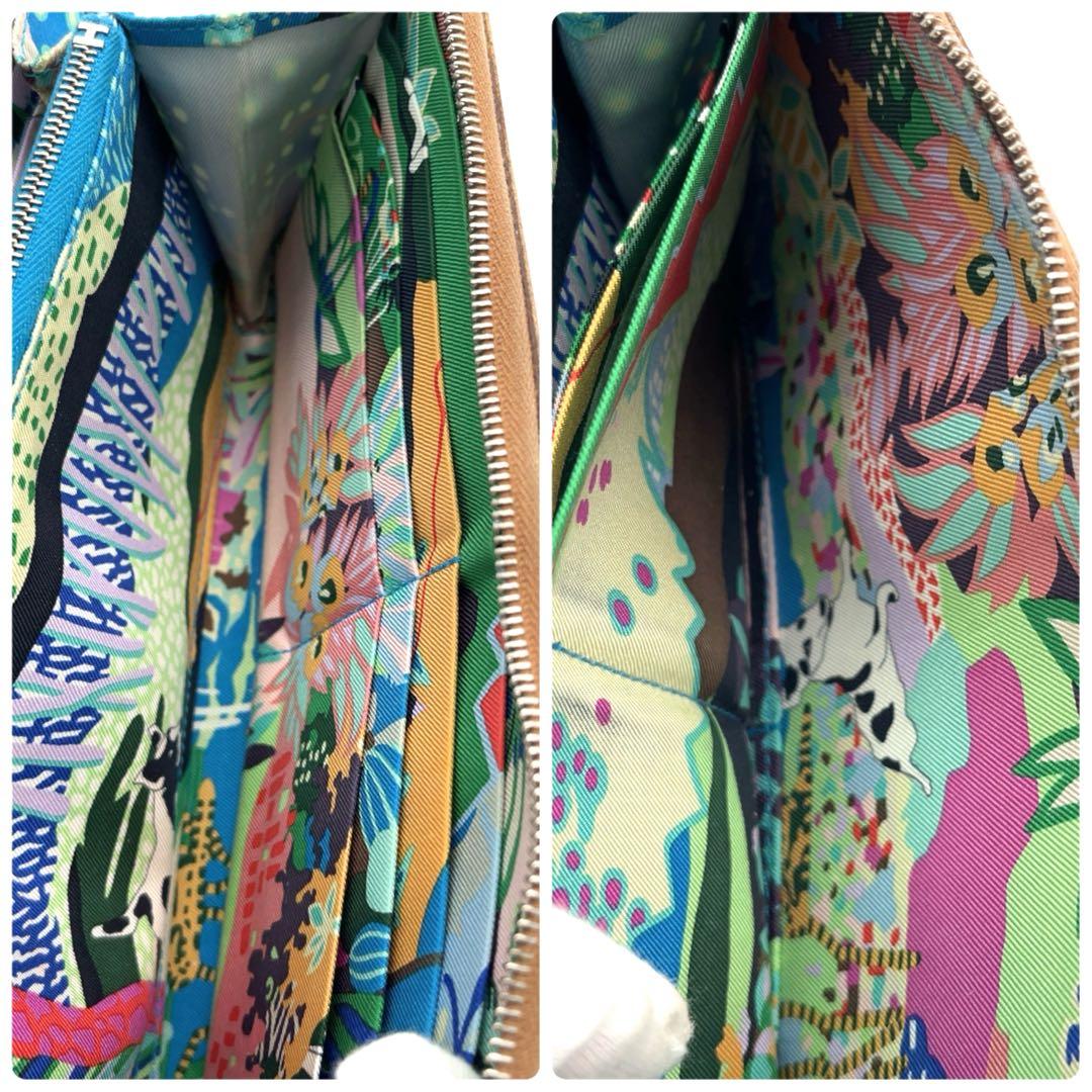 ✨希少✨Hermès　アザップ　シルクイン　ロング　エルメス