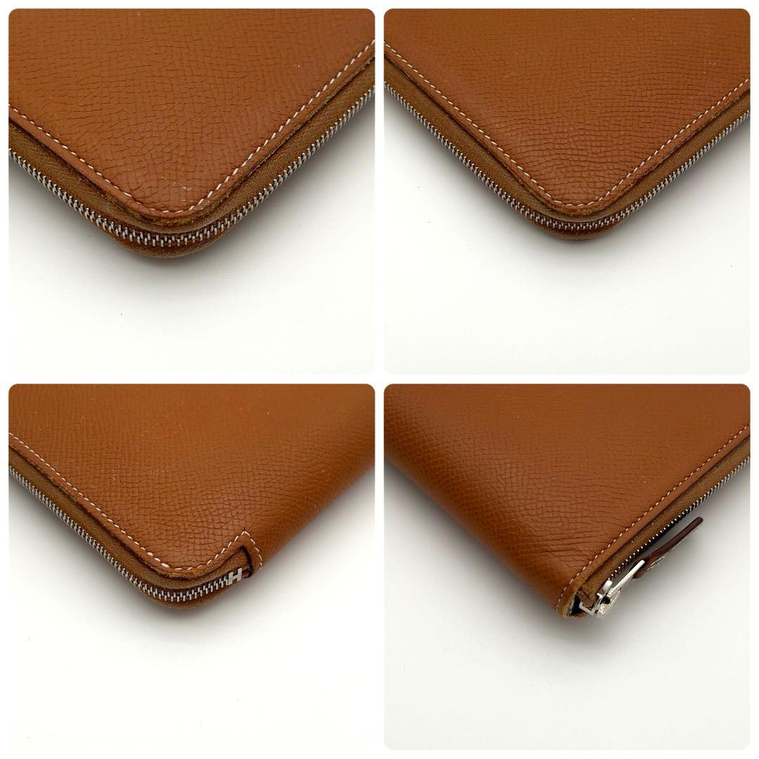 ✨希少✨Hermès　アザップ　シルクイン　ロング　エルメス