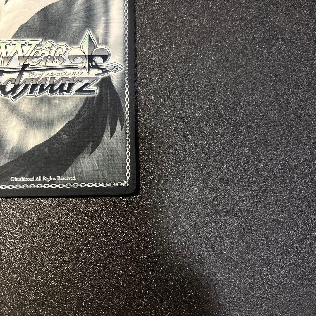 ヴァイスシュヴァルツ NIKKE “友だちと一緒なら！”ナガ SP