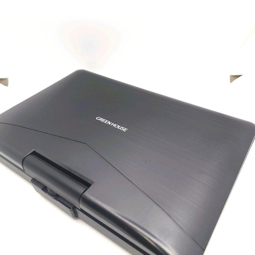 GREEN HOUSE GH-PBD11B-BK ポータブルBDプレーヤー