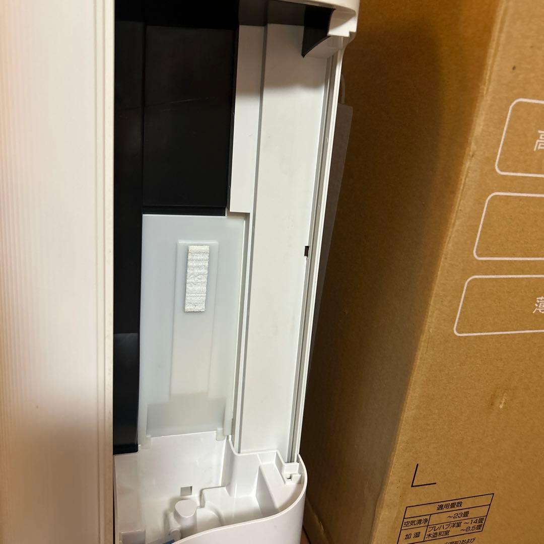 【美品】シャープ 加湿空気清浄機 KC-J50-W ホワイト SHARP