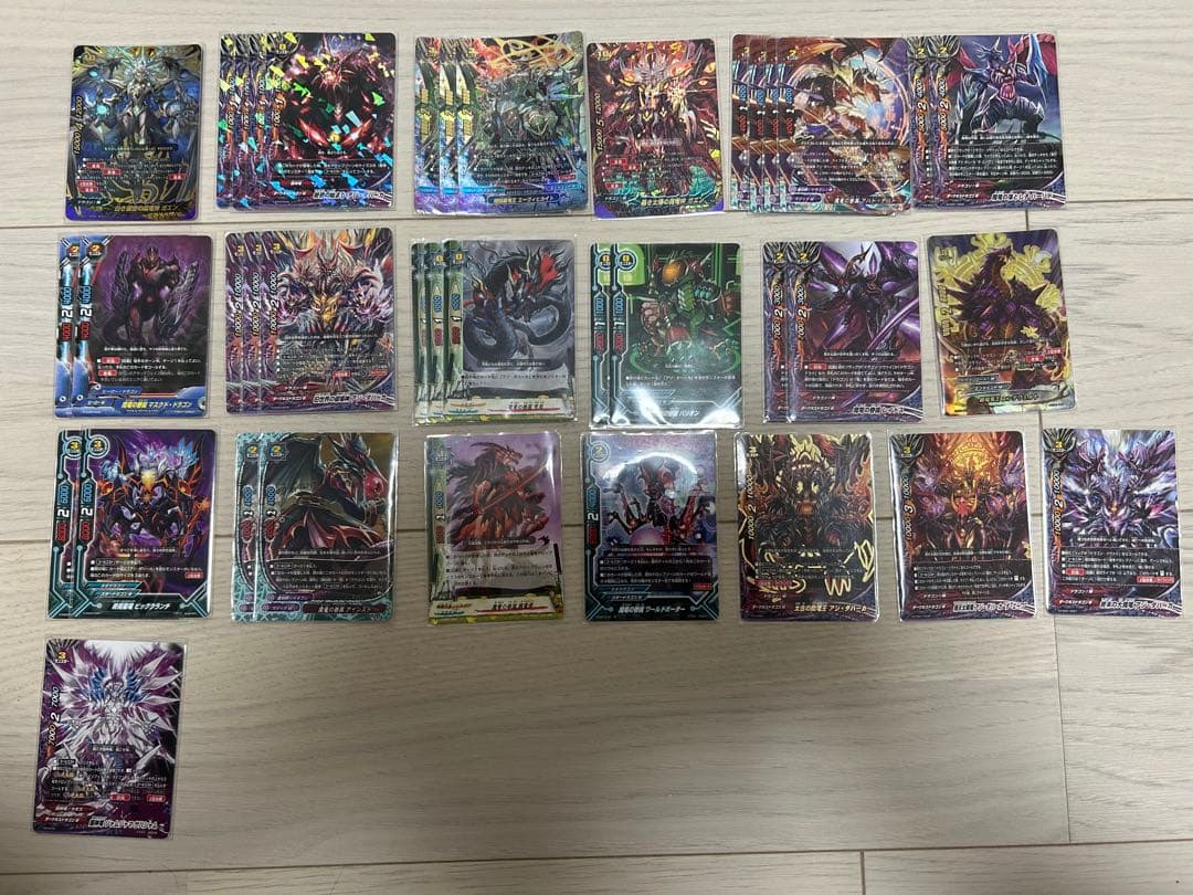 バディファイト ドラゴンツヴァイデッキ(パーツ付き)※コメントを読んでください