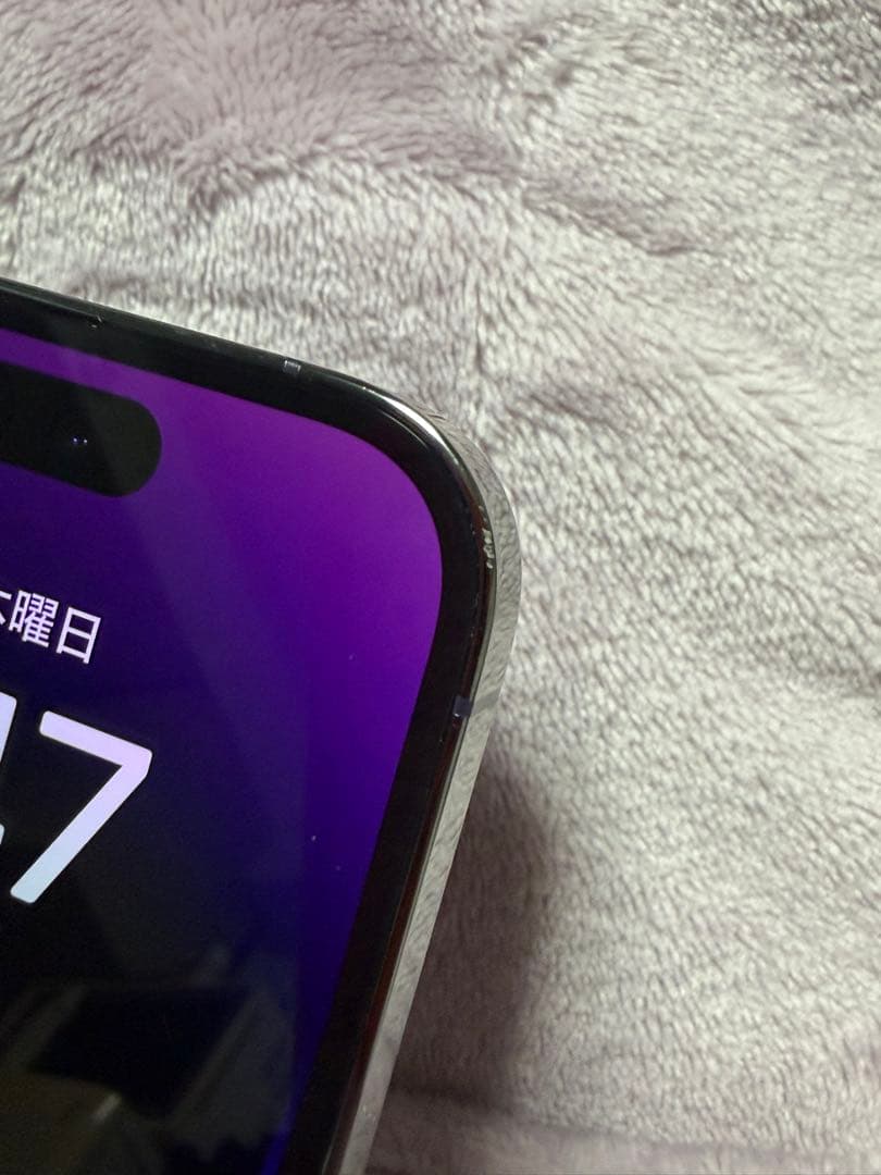 12/30(火)まで値下げ！iPhone14 Proディープパープル 128GB