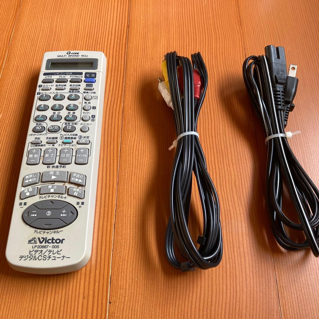 【稀有な逸品】HM-DR10000専用リモコン付き