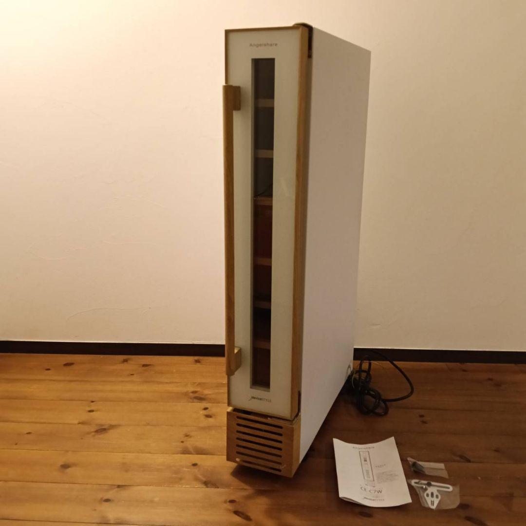 デバイスタイル deviceSTYLE ワインセラー 7本収納用