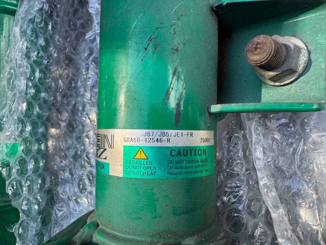 TEIN STREET BASIS Z 車高調 ライフ ゼスト