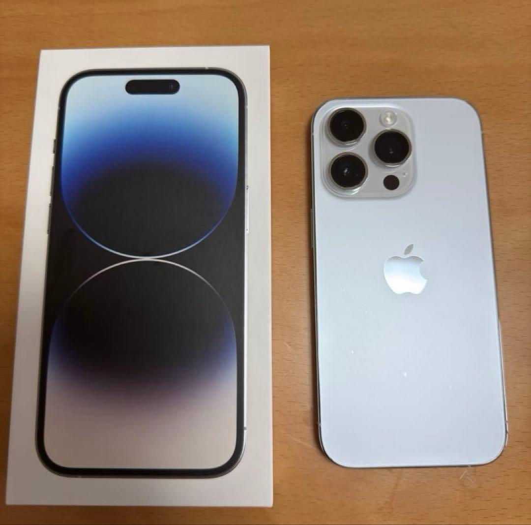 【最終値下げ】iPhone14pro シルバー 128GB SIMフリー