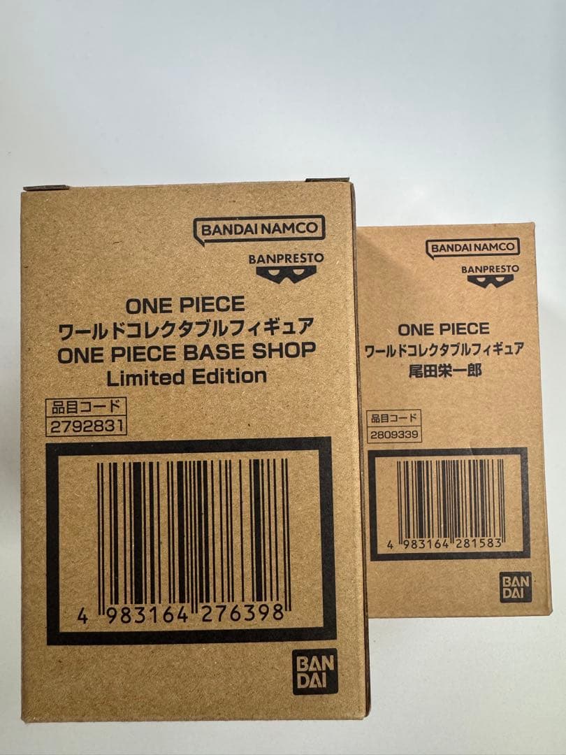 ONE PIECE base shop限定　2種セット 未開封ワーコレフィギア②
