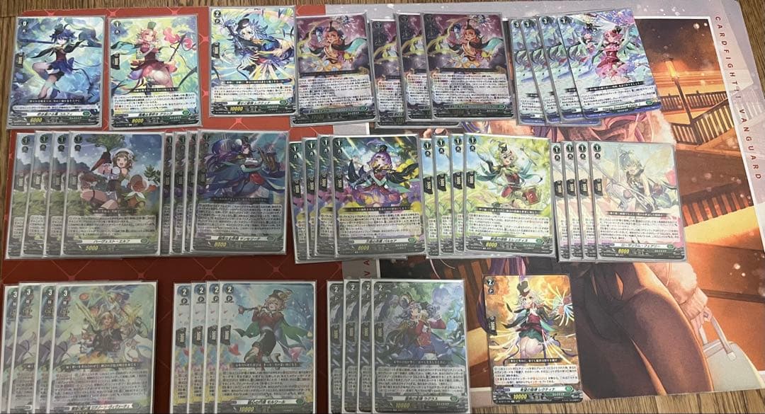 ヴァンガード リアノーンデッキパーツ