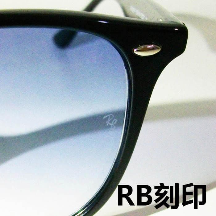 ケース・箱なし特価！★RB4258F-60119★レイバン サングラス