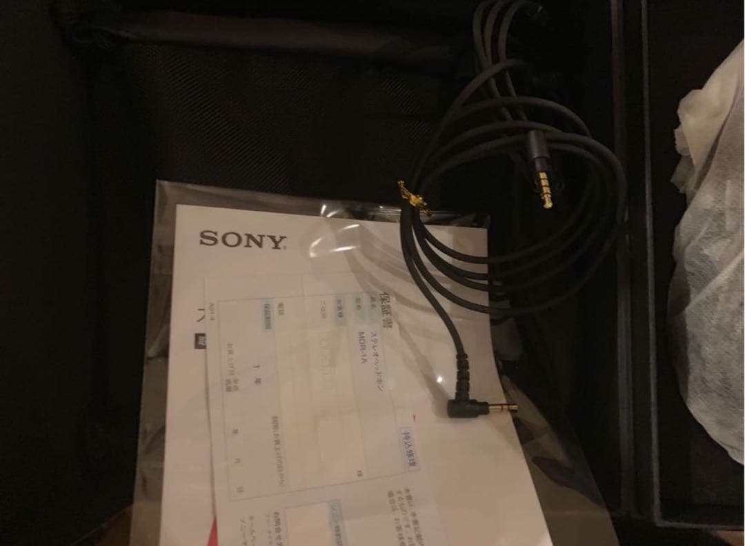 ソニー スターウォーズ仕様 ヘッドフォン MDR-1A