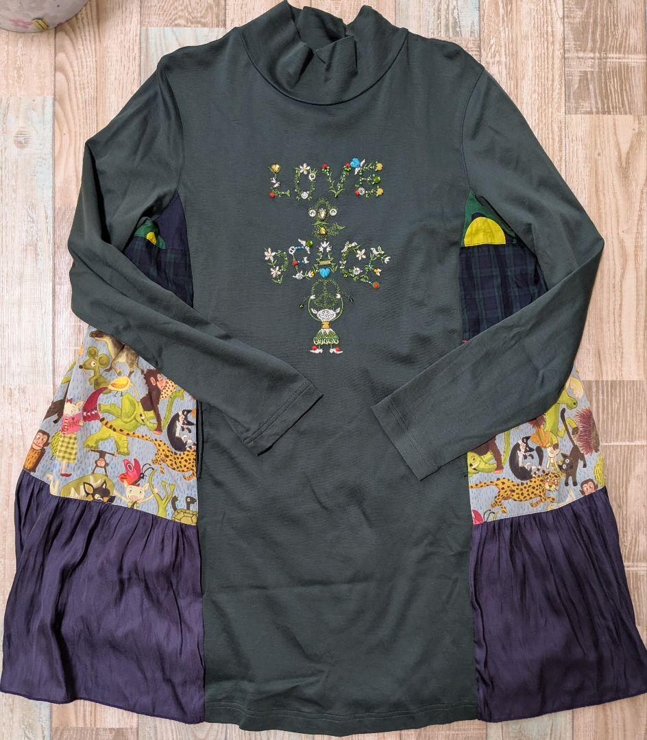 美品オレボレブラ、花のビジューや動物達の色柄が綺麗なチュニック、素敵です☆彡