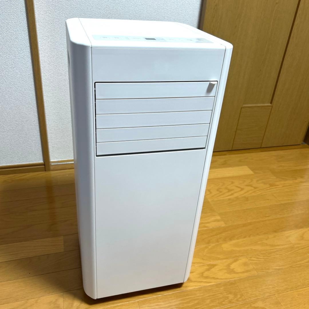 アイリスオオヤマ　ポータブルクーラー　2025年製　IPP-2225U