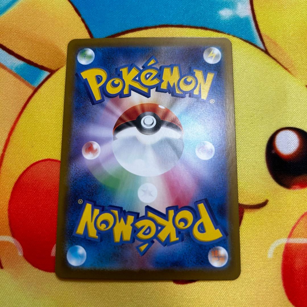 スタートデッキ100 ボスの指令 SR カラスバ