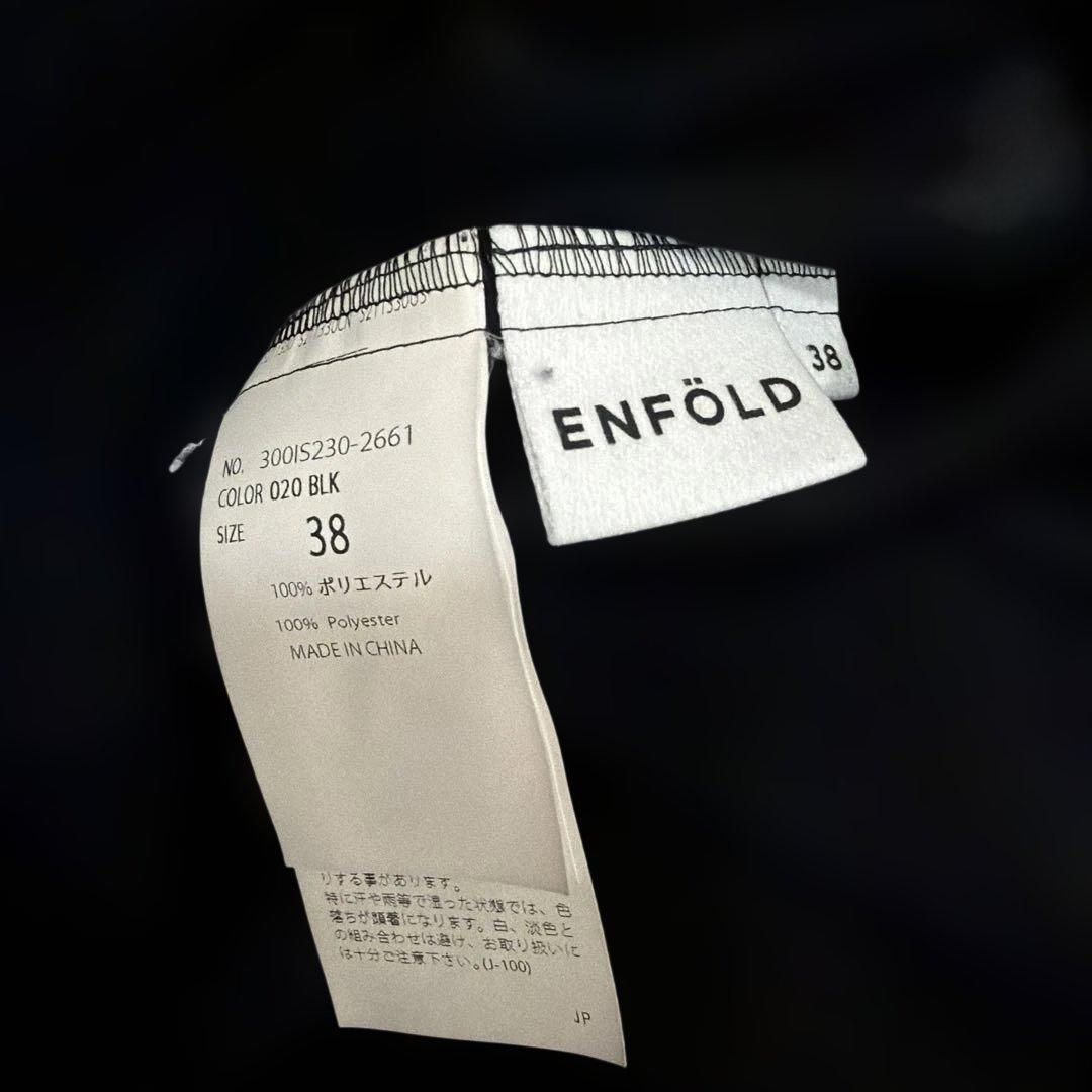 エンフォルド　ポリエステルノーカラーブラウス　黒