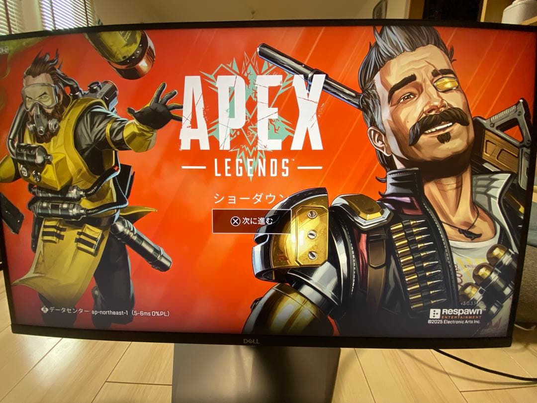 DELL G3223Q 大型ディスプレイ 本体一式