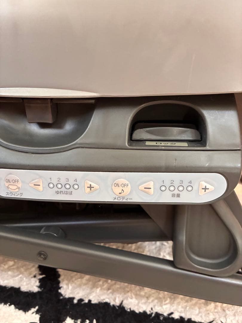 コンビ　スウィングペット&チェア　ネムリラ　BEDi LONGシリーズ