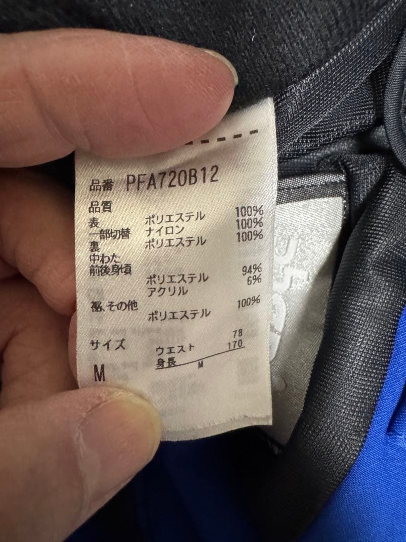 再値下　Phenix スキーウェア 2020-21年　デモモデル　上下Mセット