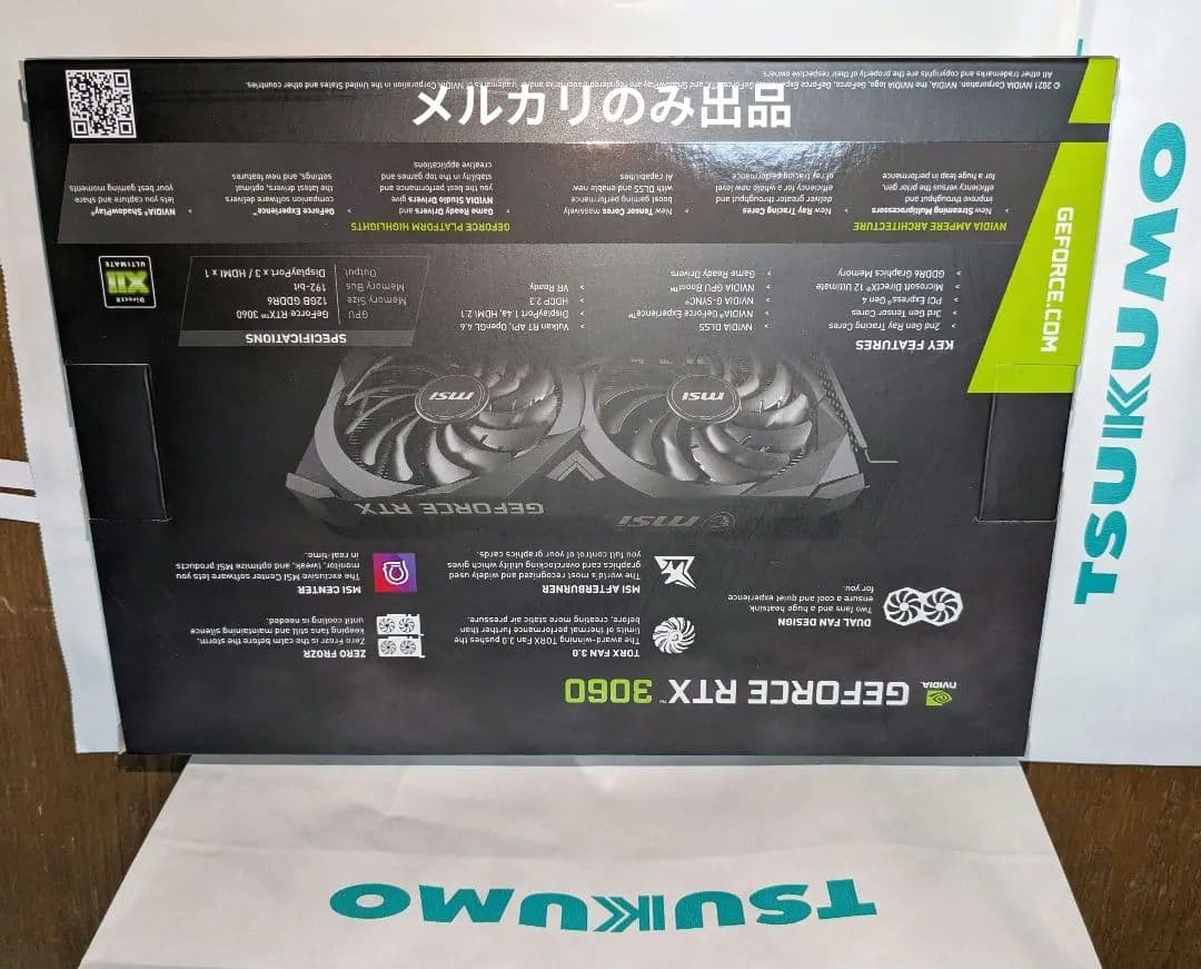 MSI VENTUS 2X GeForce RTX 3060　12gb