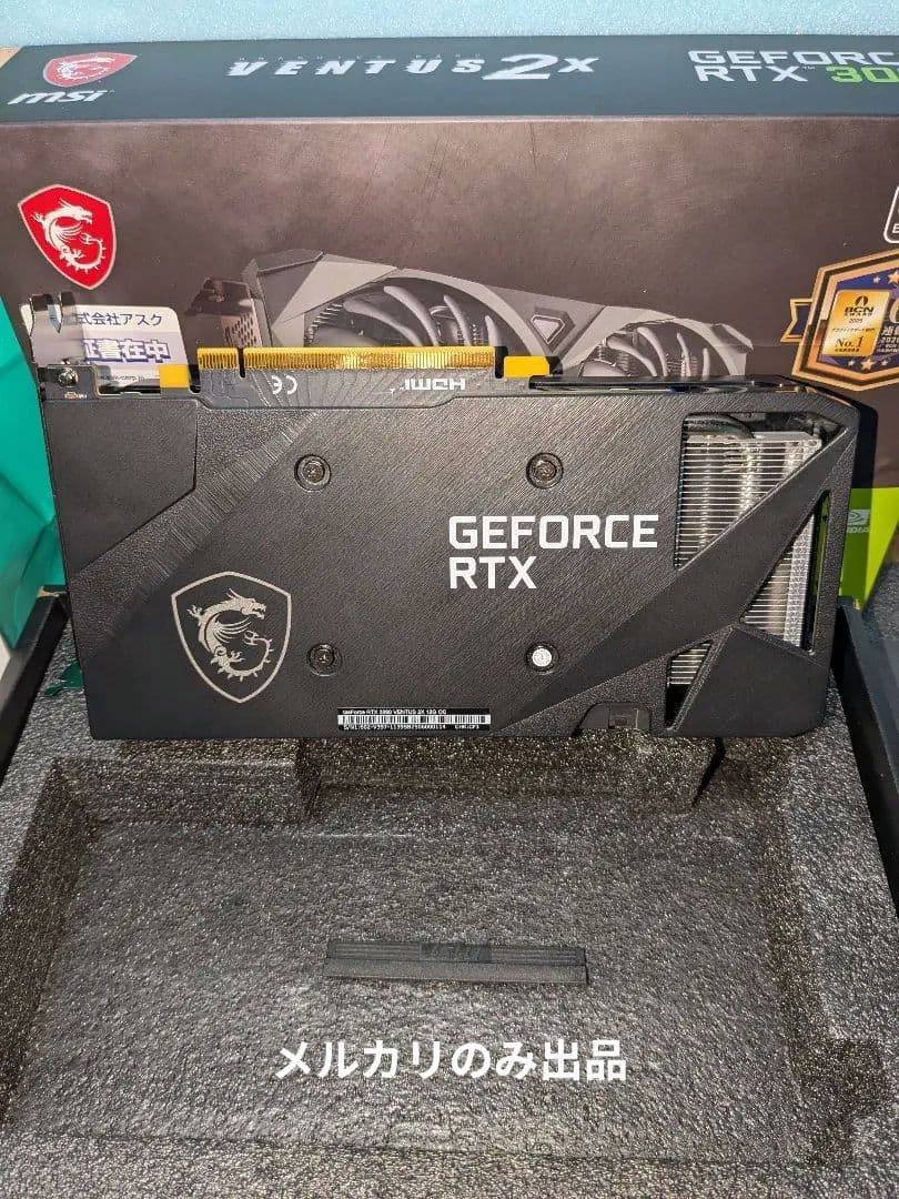 MSI VENTUS 2X GeForce RTX 3060　12gb