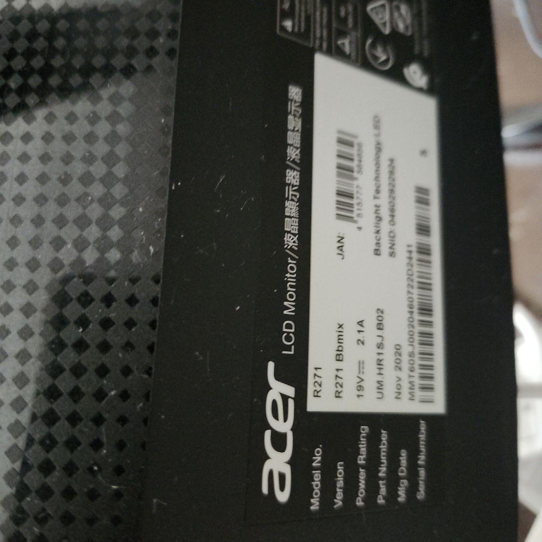 美品 Acer ブラック ディスプレイ 本体