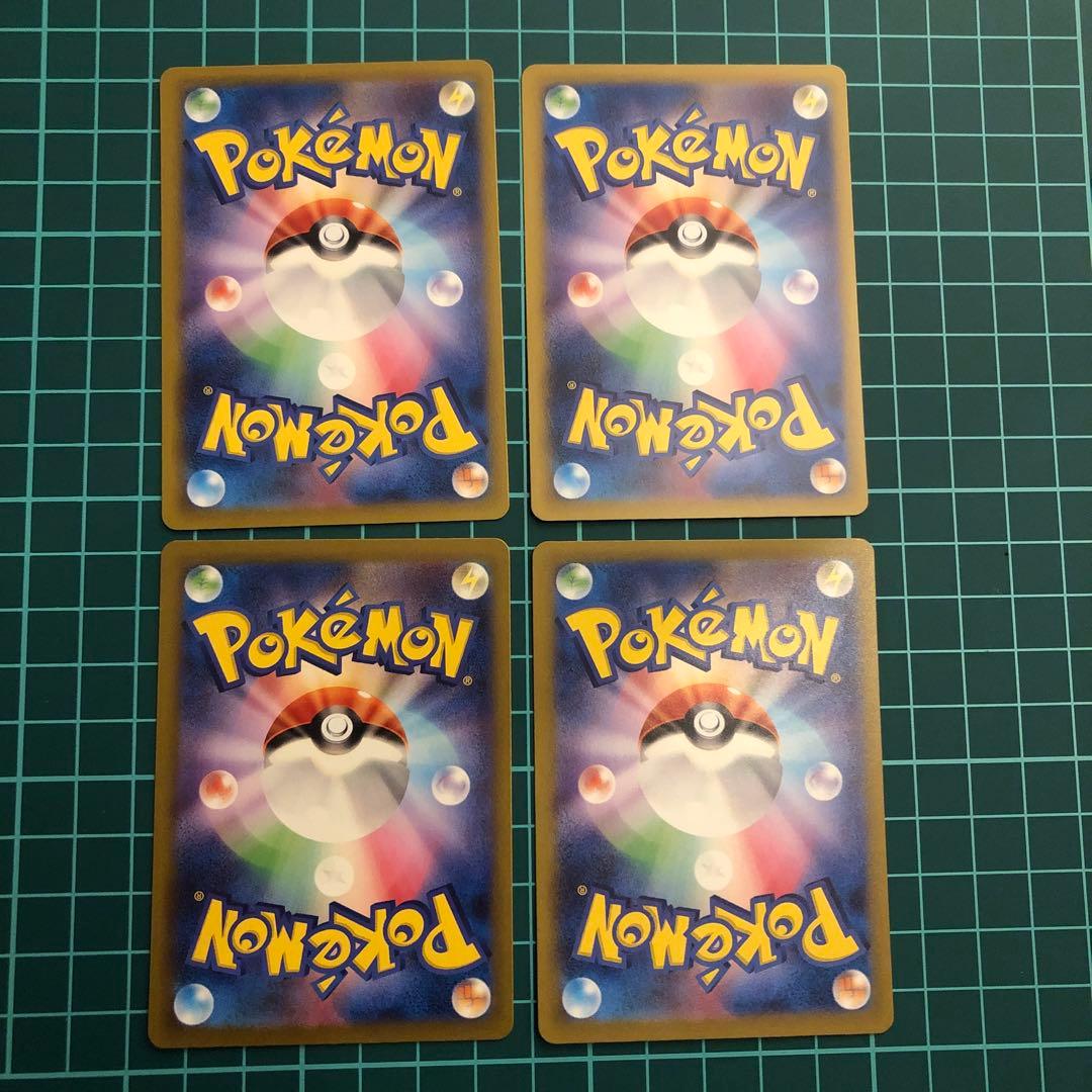 ヒトカゲ進化ライン ⭐︎クラシックセット