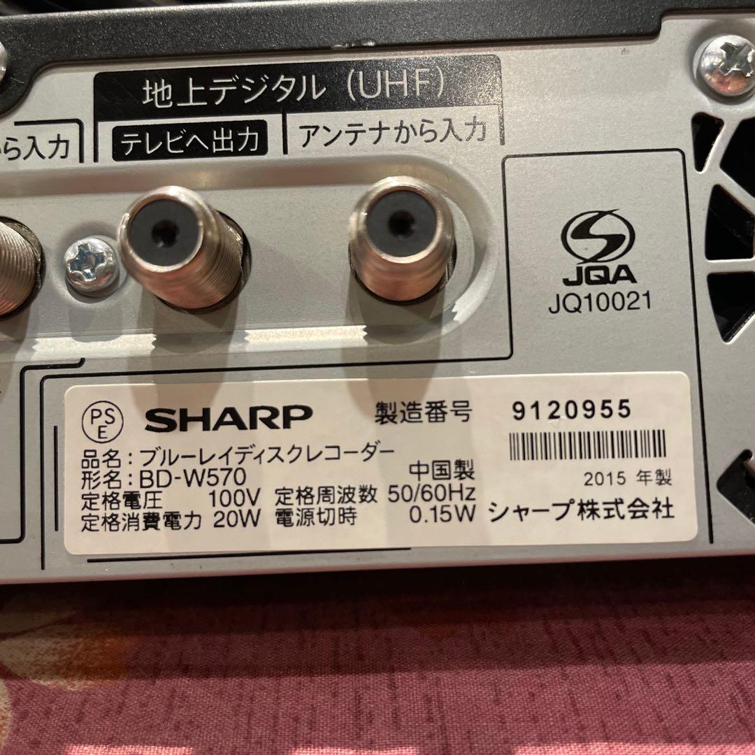 シャープ BD-W570 12倍録 1000GB換装！新品リモ等フル装備 完動品