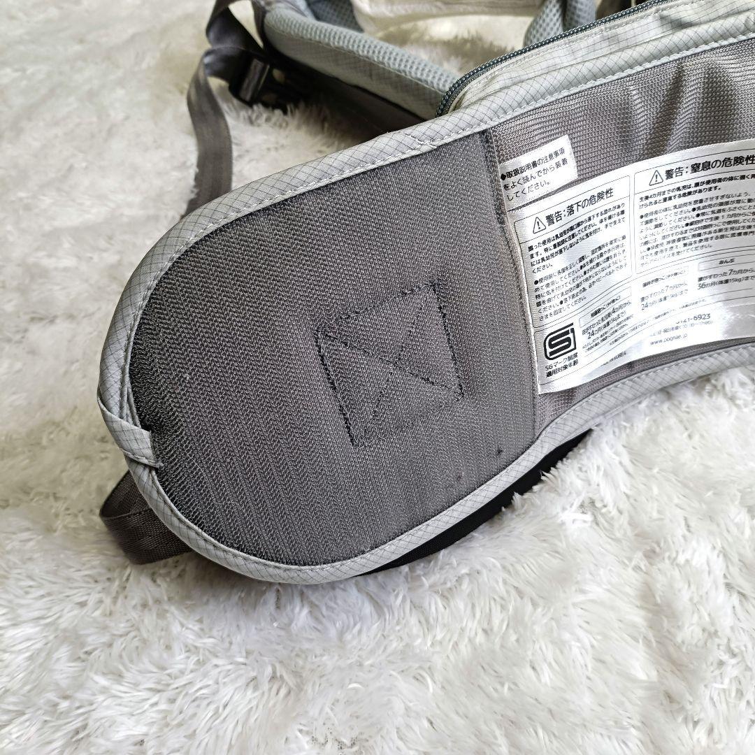 値下げ✨【美品】ミキハウス × ポグネー　ヒップシートキャリア　抱っこ紐