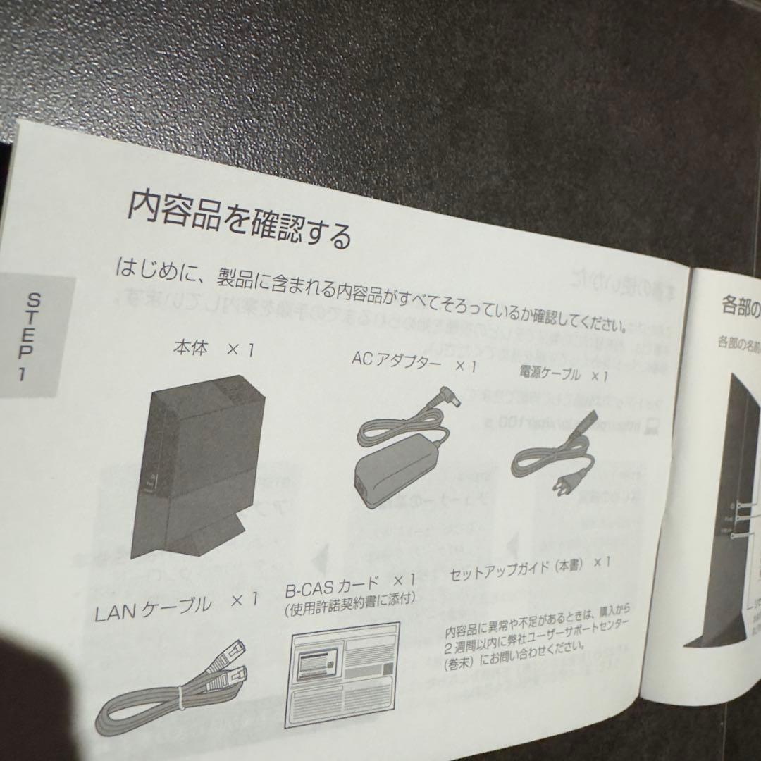 その他 xit-air100w