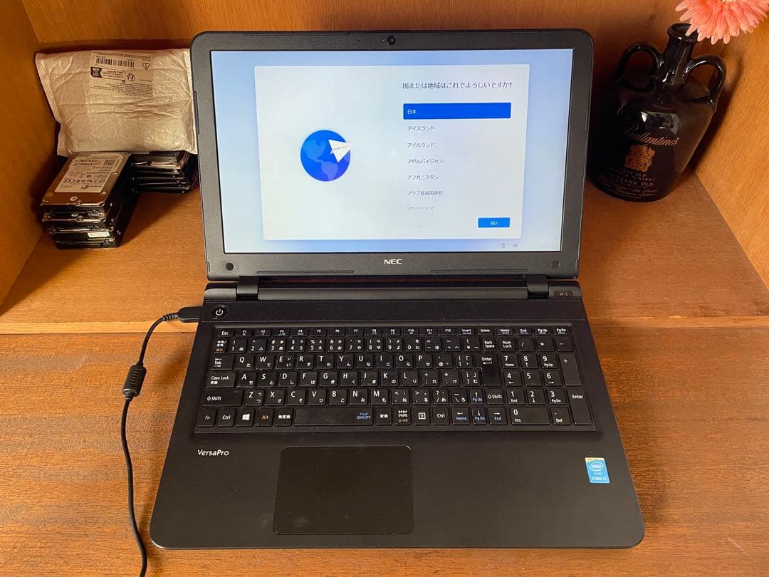 sio様　二個口対応ページ