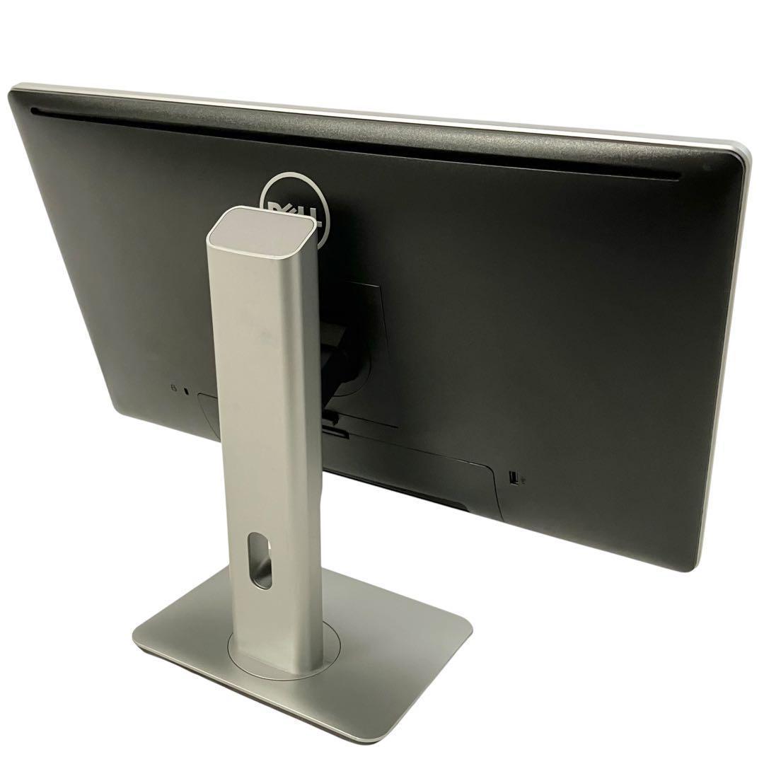 【美品】 デル 液晶モニター 23インチ P2314Ht ワイド フルHD