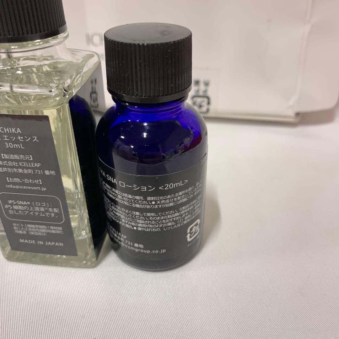 ICHIKAイチカ ｉＰＳ−ＳＮＡエッセンス ＆ローション スペシャル　セット