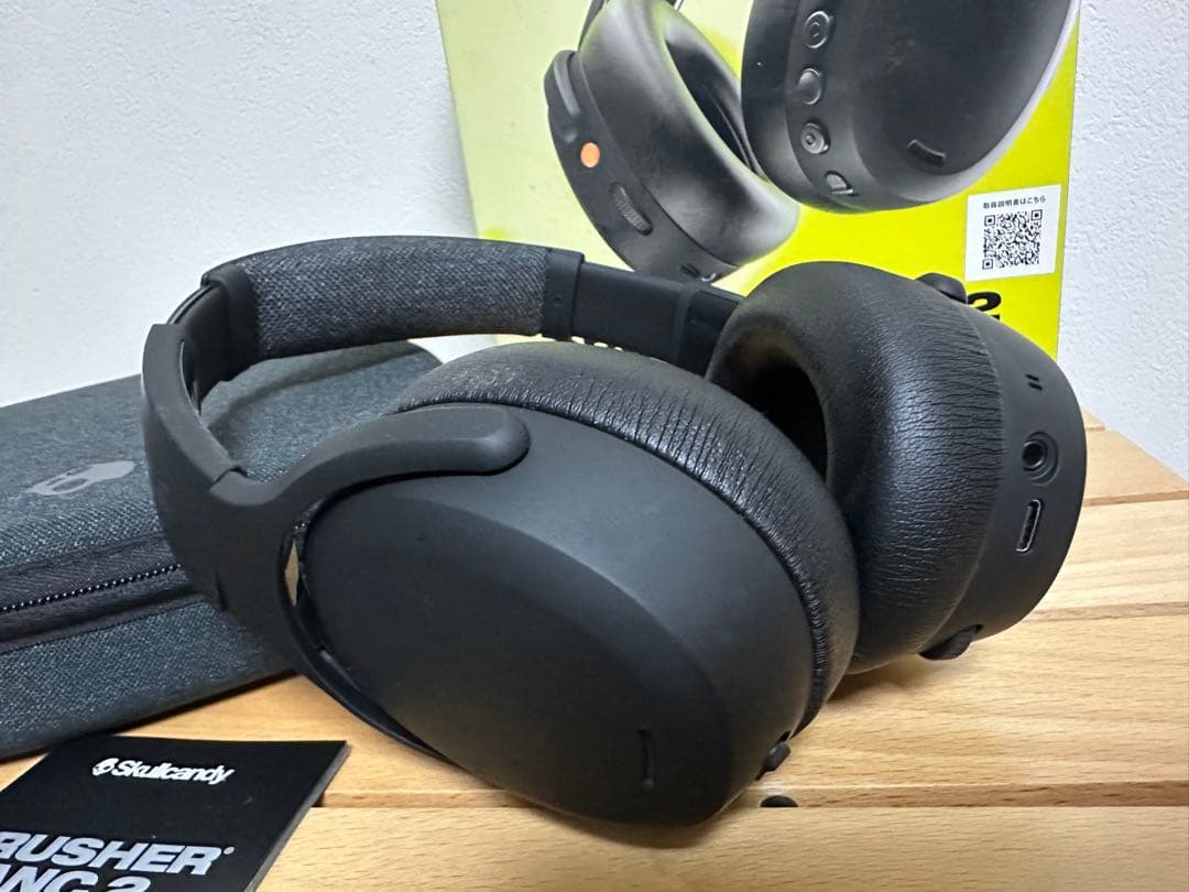 ヘッドホン skullcandy crusher ANC 2