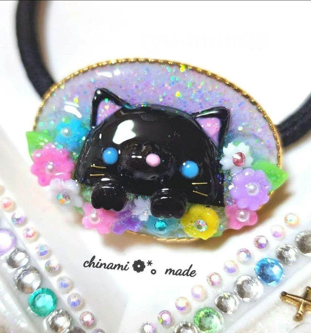 えりきち様°・*:.。.☆