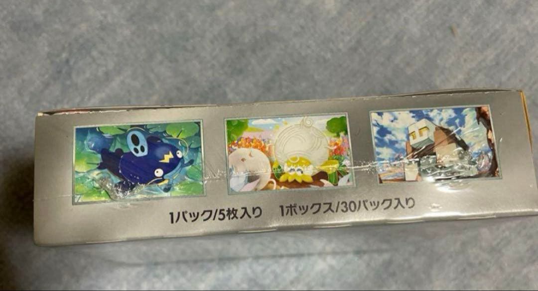 クレイバースト　１箱　シュリンク付き新品未開封