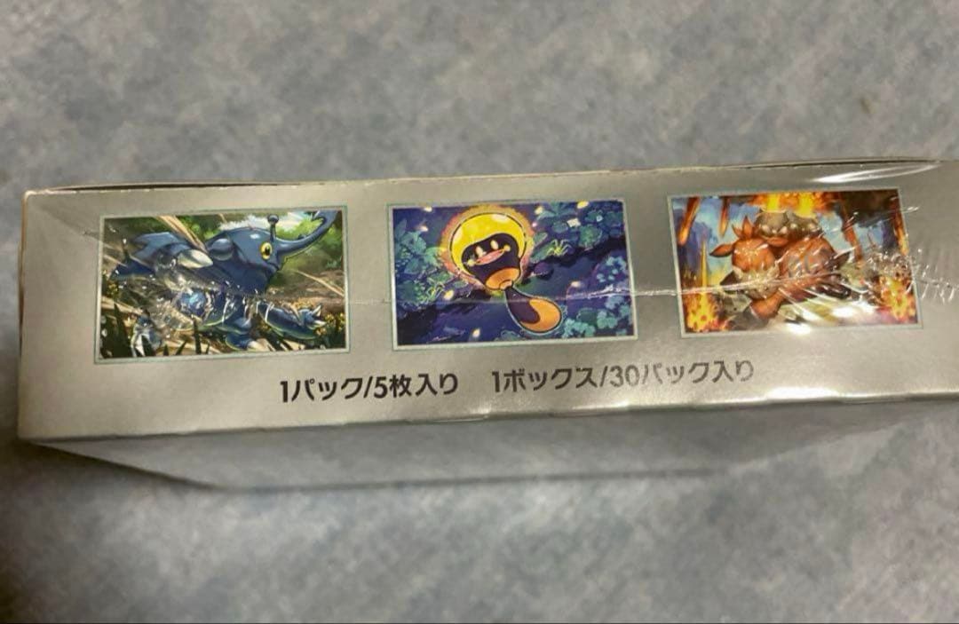 クレイバースト　１箱　シュリンク付き新品未開封