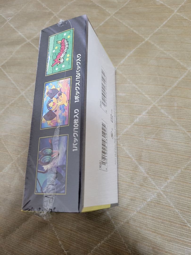 ポケモンカード MEGAドリームex