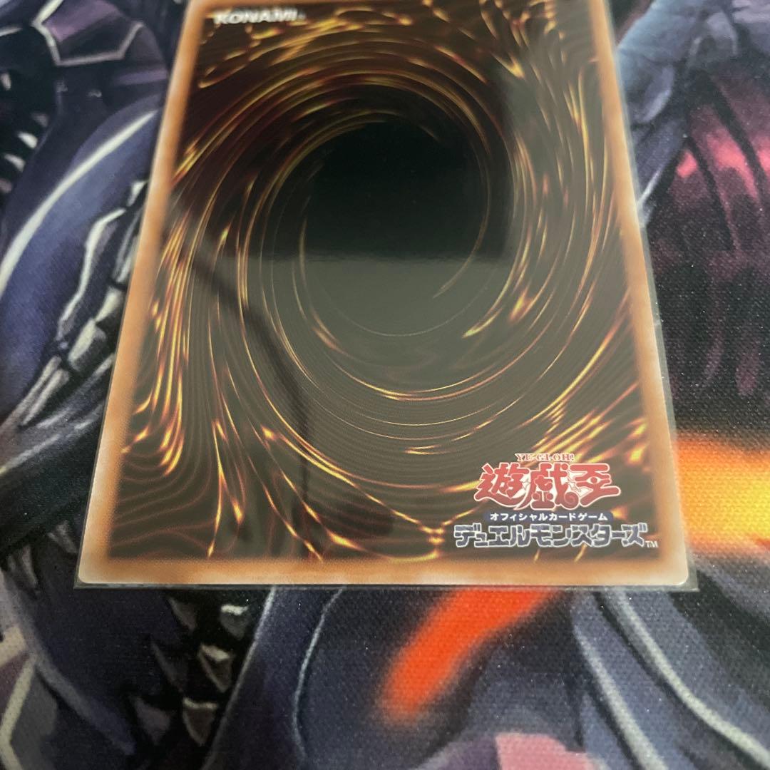 無限泡影 25thシークレットレア クオシク 3枚セット