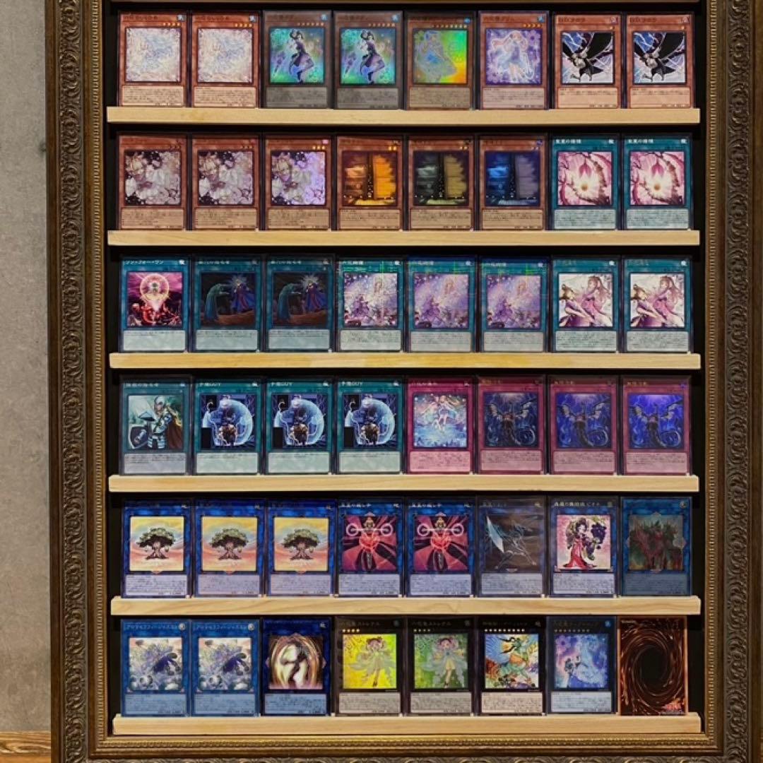 即日発送！大会用　六花聖天樹　デッキ　遊戯王　サンアバロン　まとめ売り