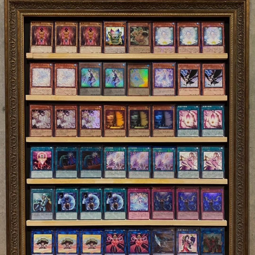 即日発送！大会用　六花聖天樹　デッキ　遊戯王　サンアバロン　まとめ売り