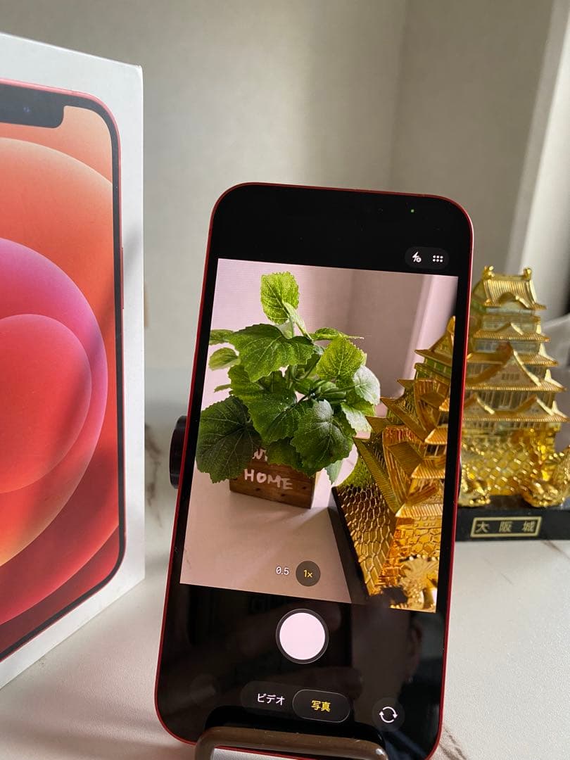 iPhone 12 128GB レッド｜動作良好｜背面割れあり｜バッテリー90%